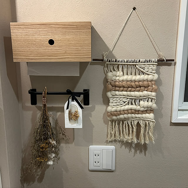 aromaさんの部屋