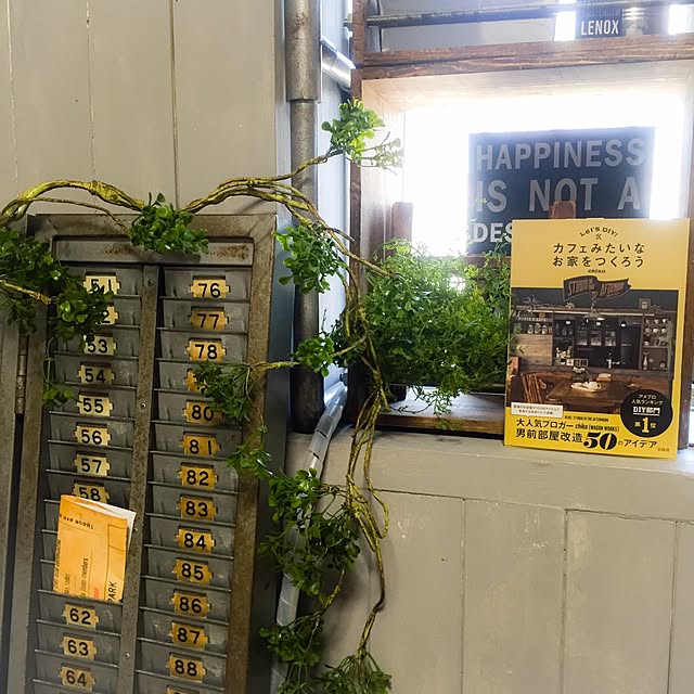 natulove0418さんの実例写真