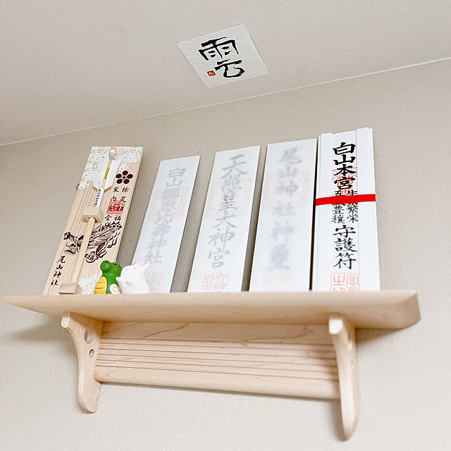 yukkki0610さんの実例写真