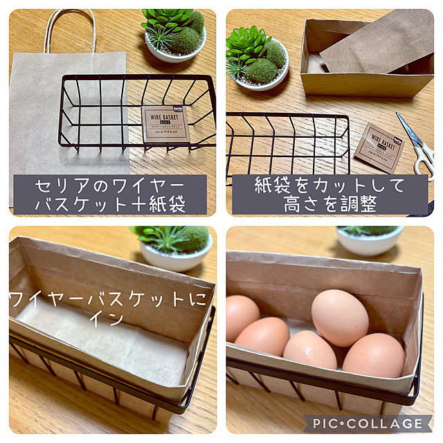 kaerunoameriさんの部屋
