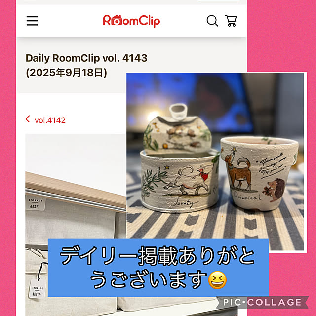 Aqettyさんの実例写真