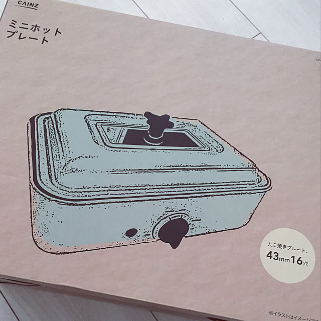 Nuさんの実例写真