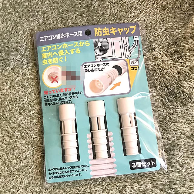 takaayaさんの実例写真
