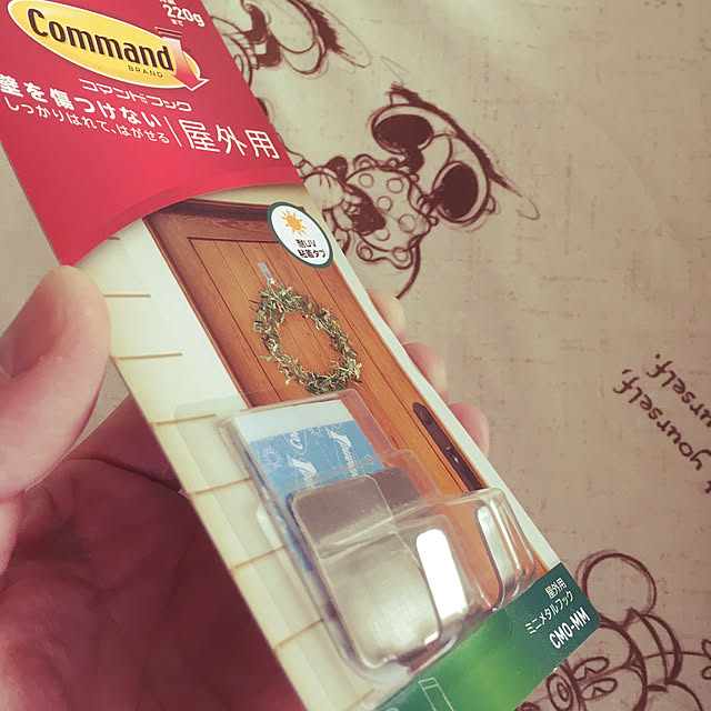 antiqueheartさんの実例写真