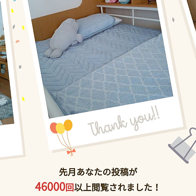 Teaさんの実例写真