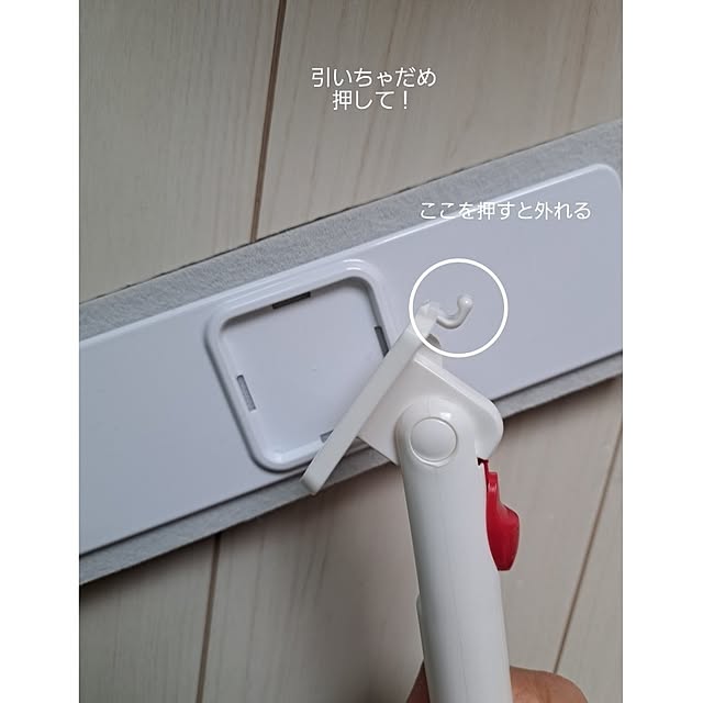 ayamamaさんの部屋