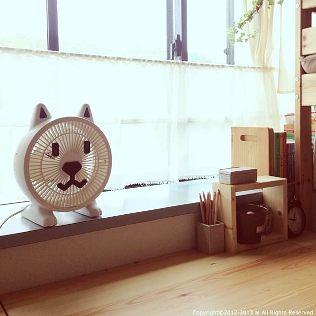 ai.さんの実例写真