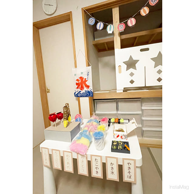 EMさんの実例写真
