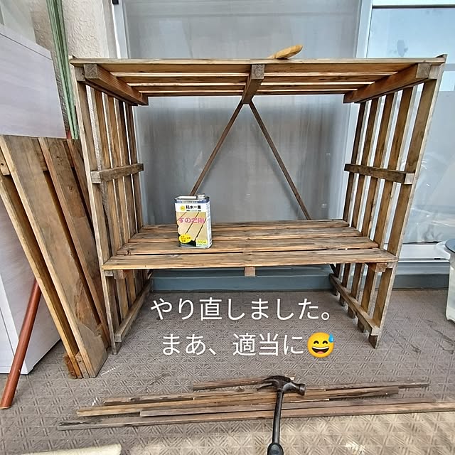 mi-saさんの部屋