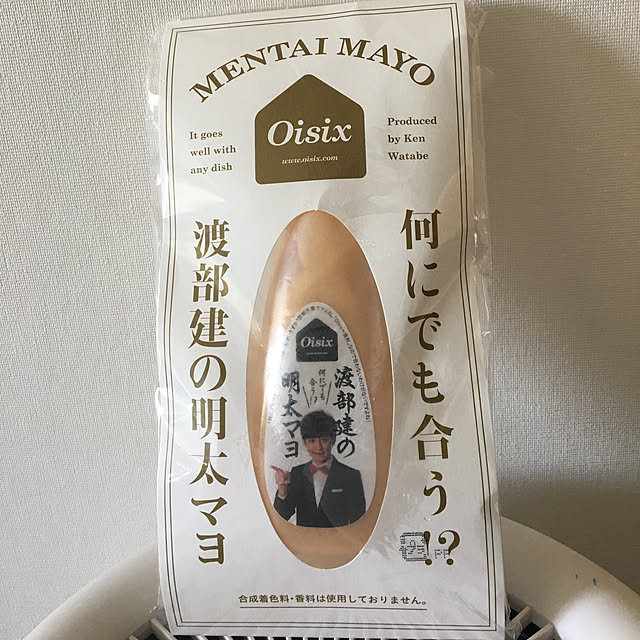 ohanaさんの実例写真