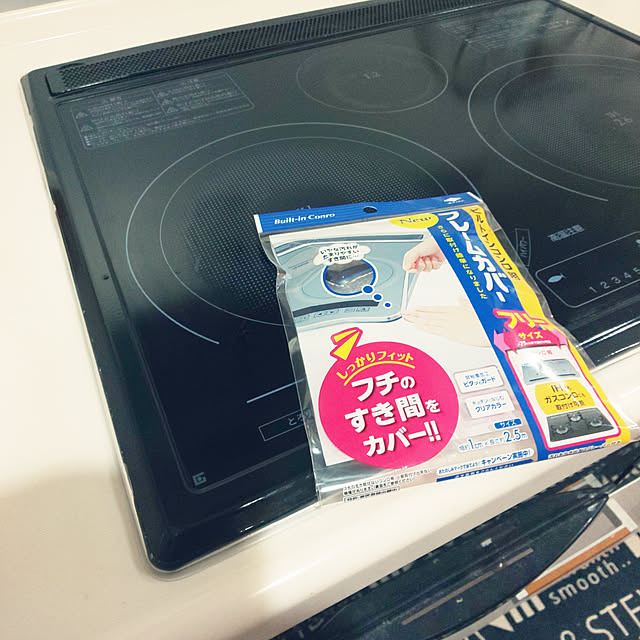 Smiledaysさんの実例写真