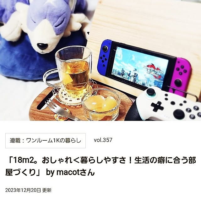 macotさんの実例写真