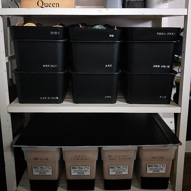 opiopiopiさんの実例写真
