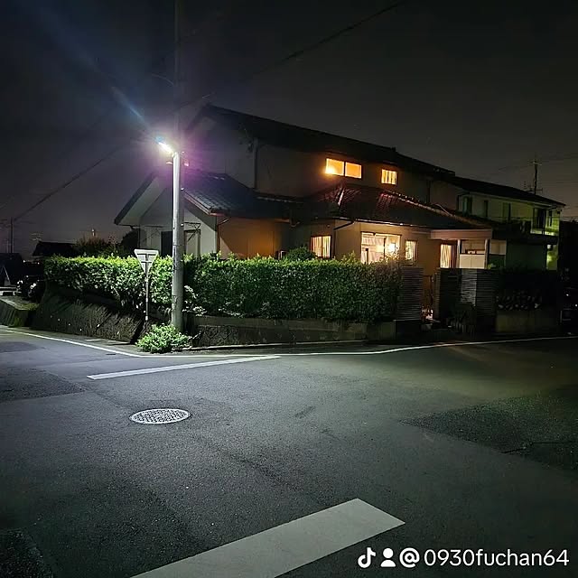 fuchan0930さんの部屋