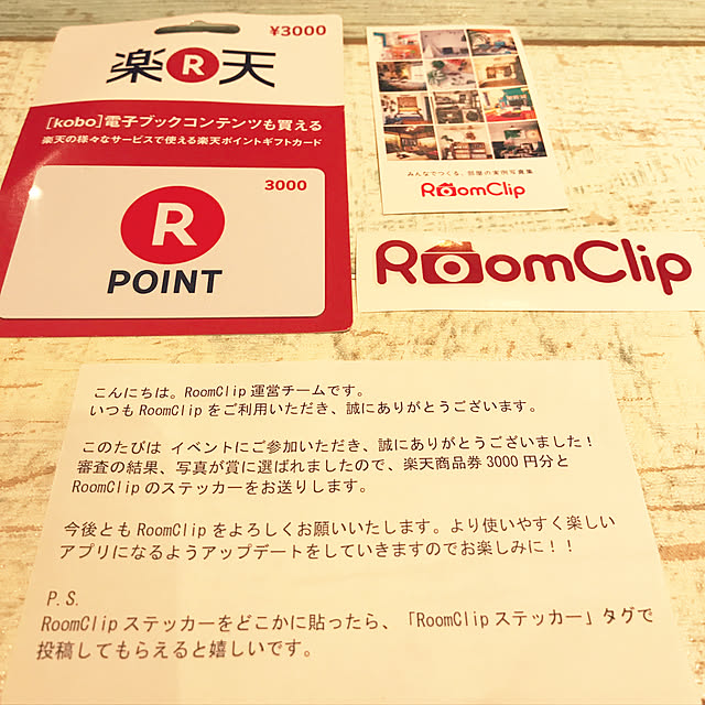 Papa3Factoryさんの実例写真