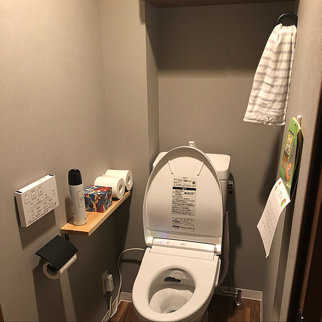 バス/トイレのインテリア実例 - 2021-11-26 19:37:07