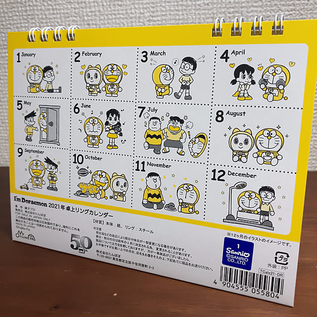 morimori_04さんの実例写真