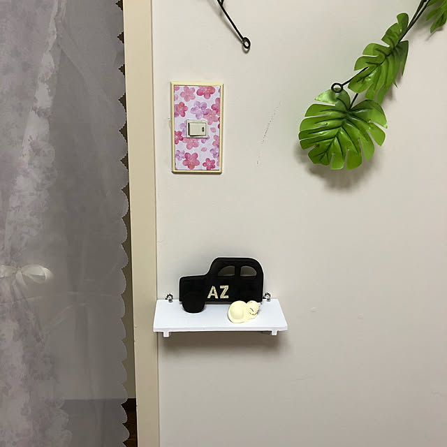 実例写真