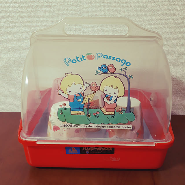 kaopuさんの実例写真