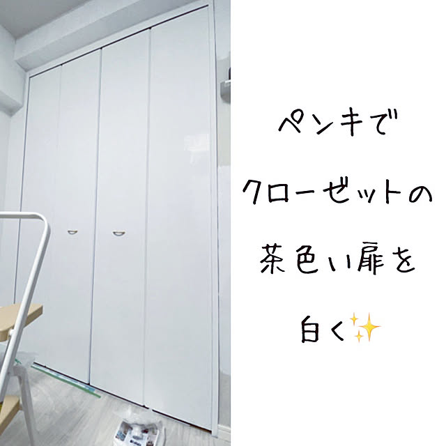 funiさんの実例写真