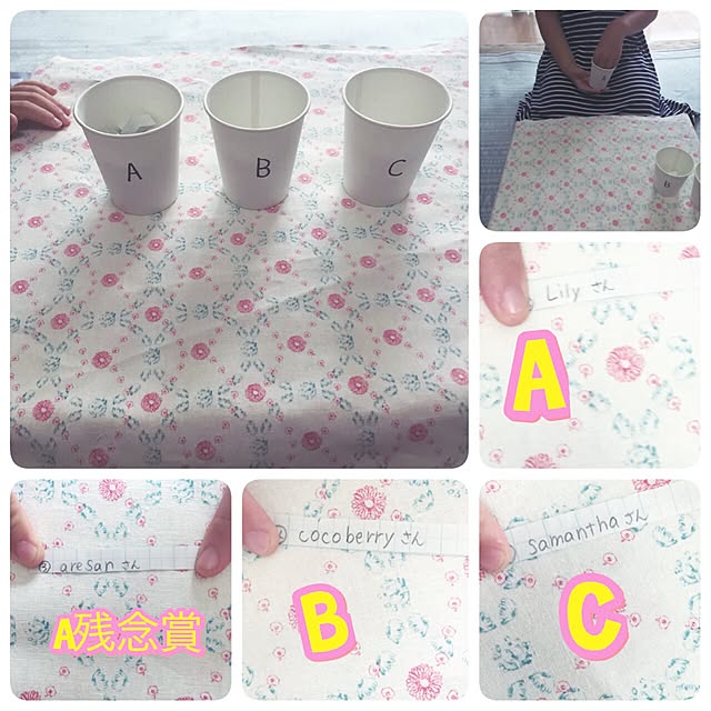 kusuttoさんの実例写真