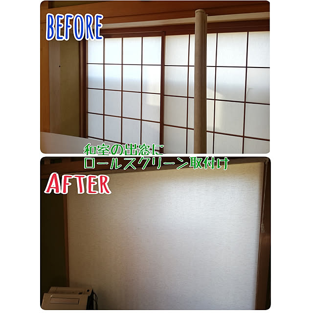 bonjourcafeさんの実例写真