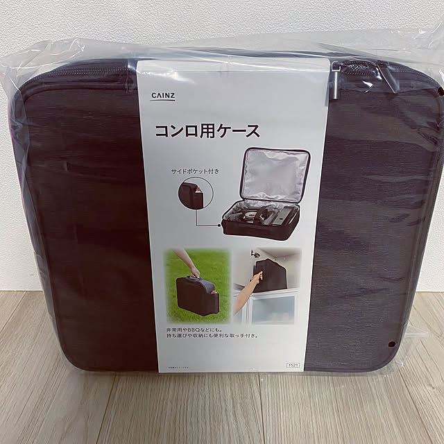 akrkr412112さんの実例写真