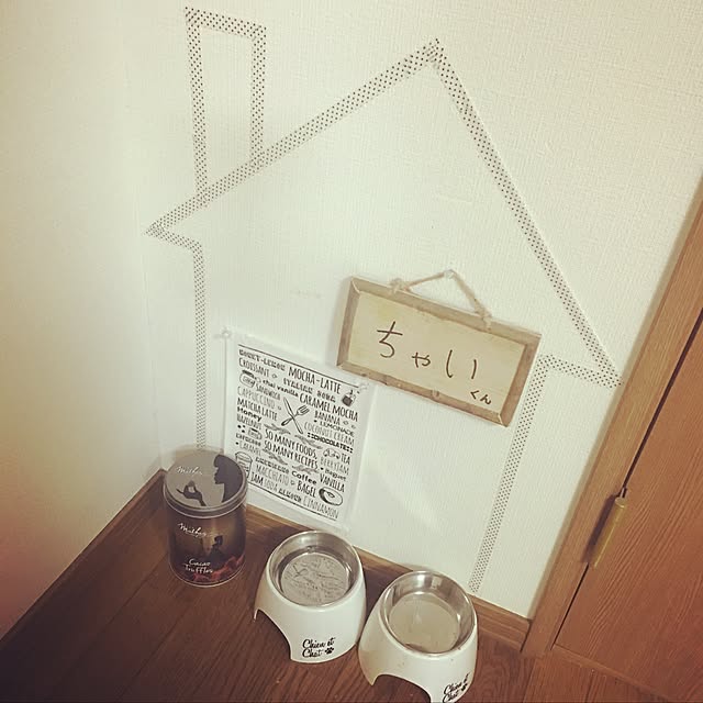 kanaoさんの実例写真