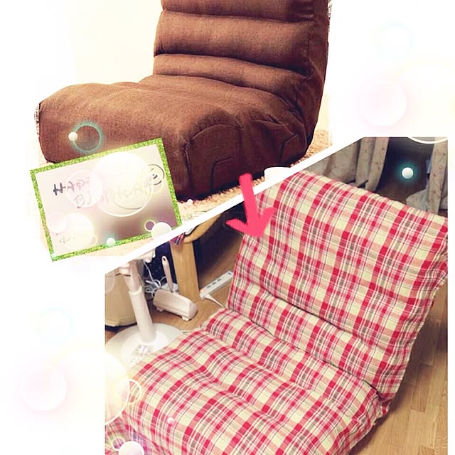 cheshireさんの実例写真