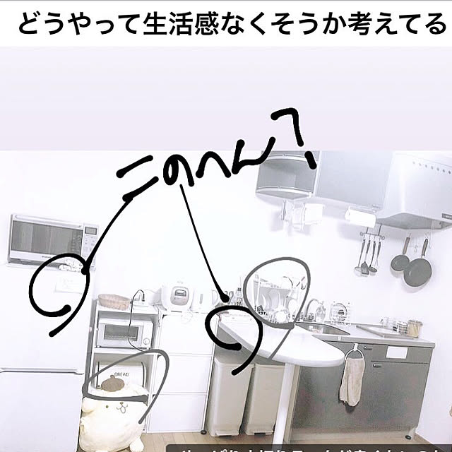 sariさんの実例写真