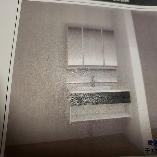 himamaさんの実例写真