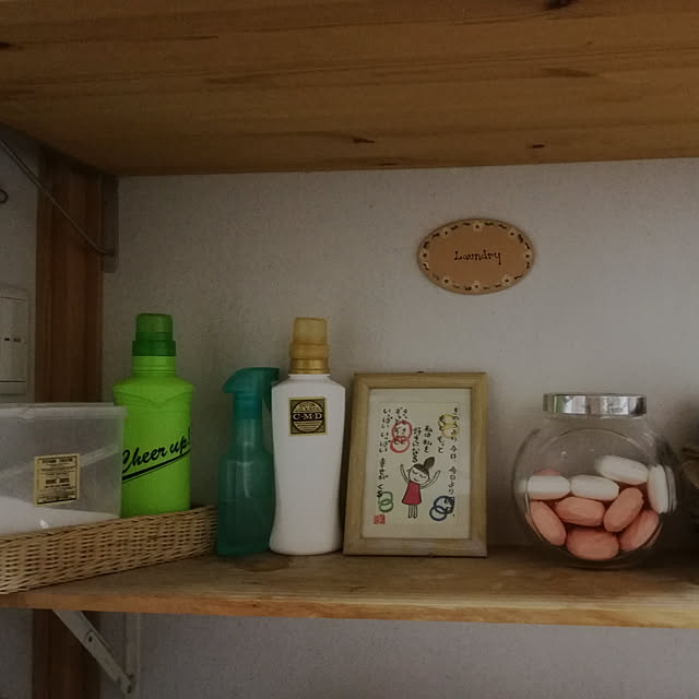 teruさんの実例写真