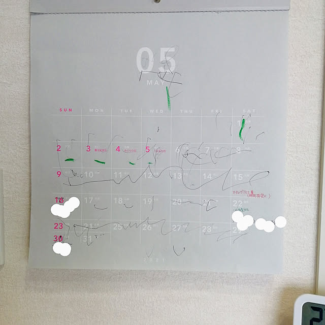 tachimamaさんの実例写真