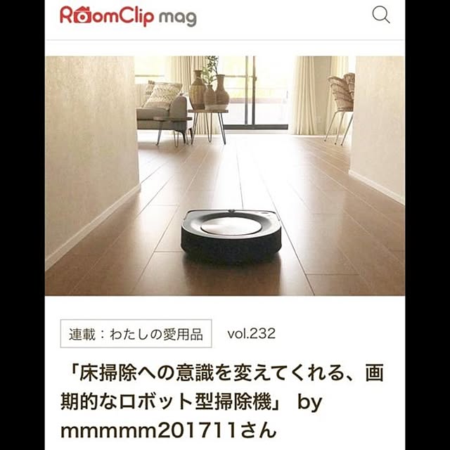mmmmm201711さんの実例写真
