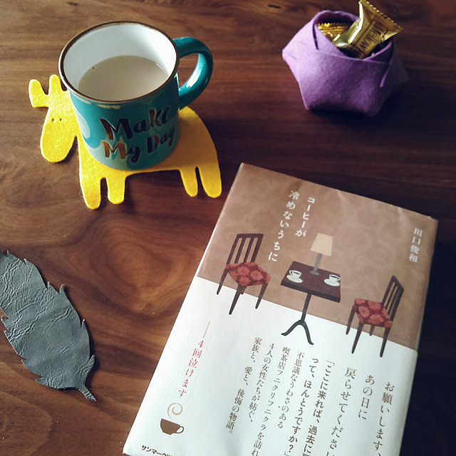 waniwaniさんの実例写真