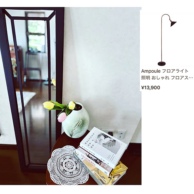 NAOさんの実例写真