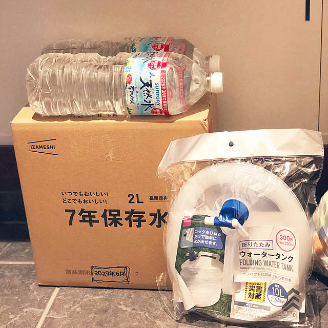 MIYSZさんの実例写真