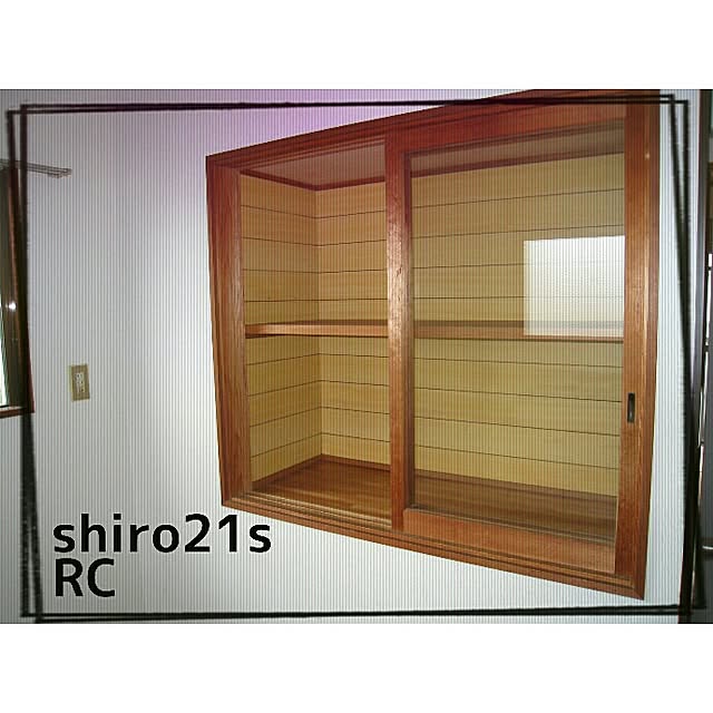 shiroさんの実例写真