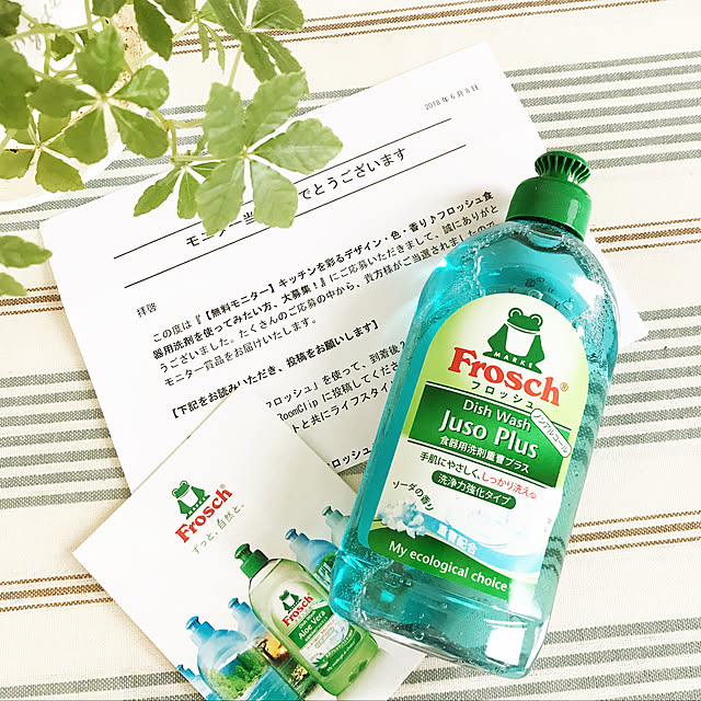 punknさんの実例写真