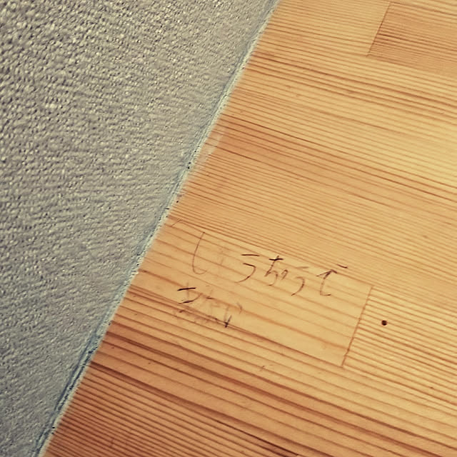 sakucoronさんの実例写真