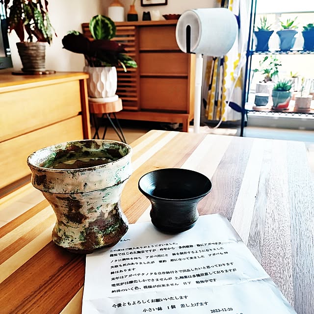 eさんの部屋