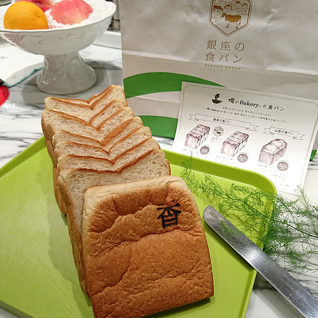 bonobono54さんの実例写真