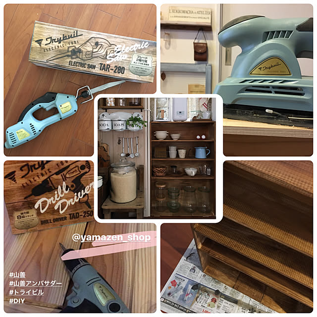 kokkomachaさんの実例写真