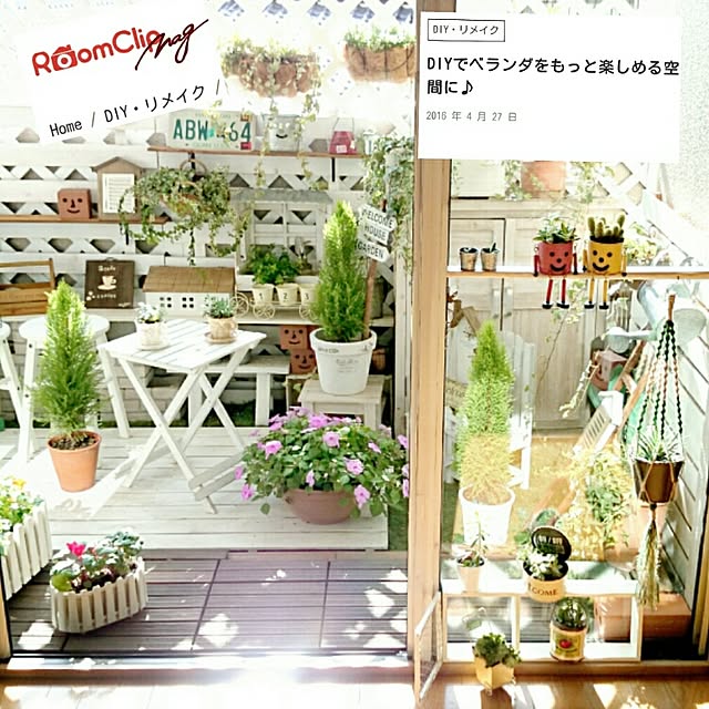 Yoko.555さんの実例写真
