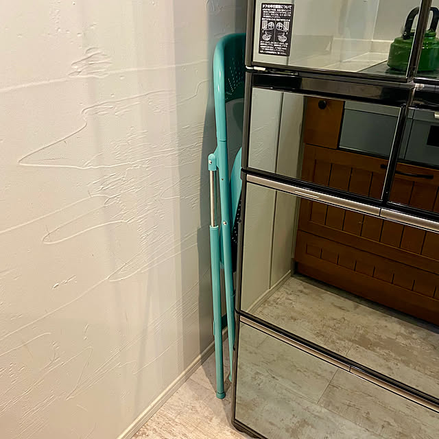 Suzuki.Pandaさんの部屋