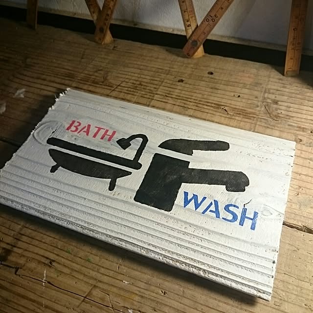 komokenさんの実例写真