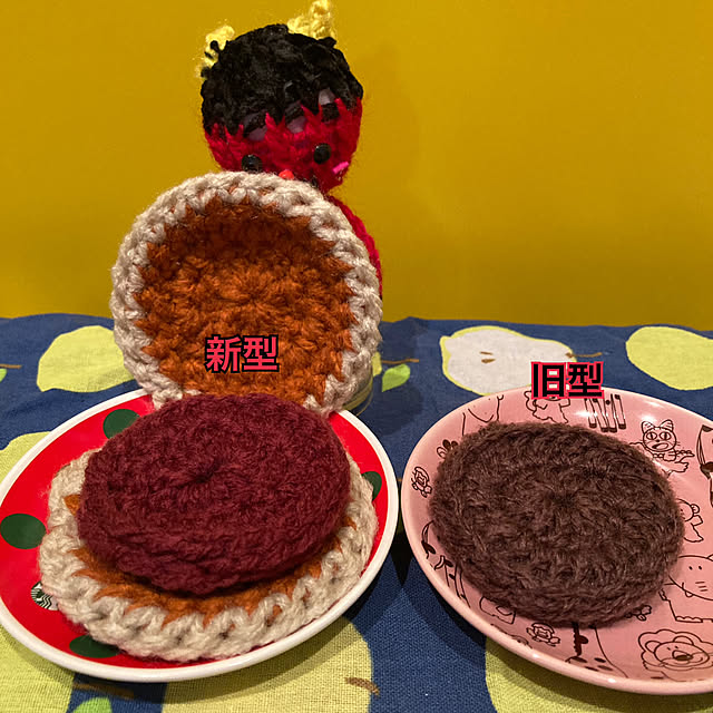 manduonmaさんの部屋