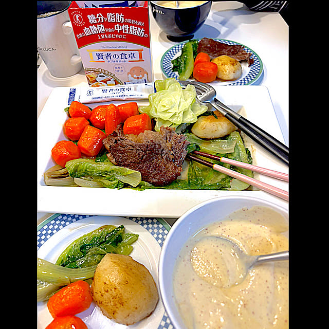 syutmmさんの部屋