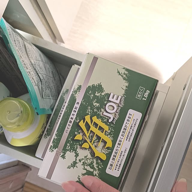 mi-saさんの部屋