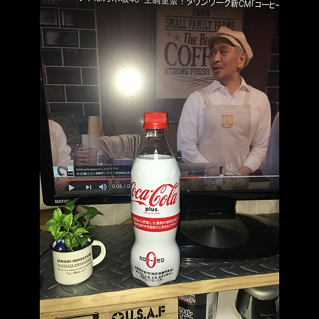 un-ryuさんの実例写真